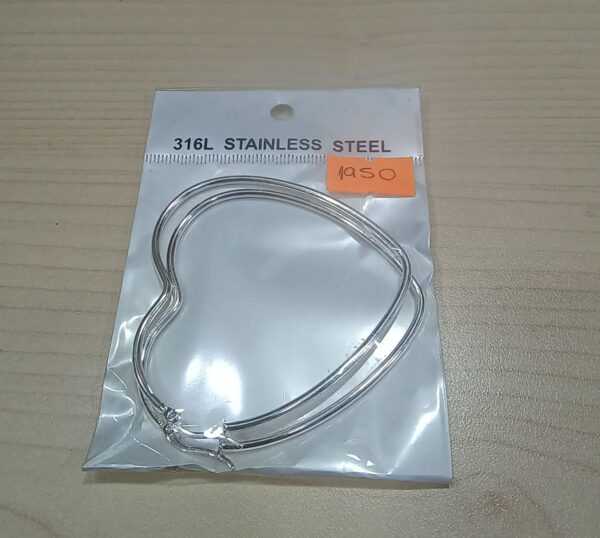 AROS ARGOLLA