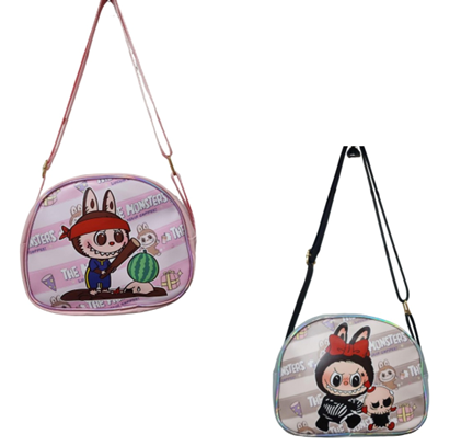 MODA COOL (2) BANDOLERA CAPIBARA TIRA REGULABLE