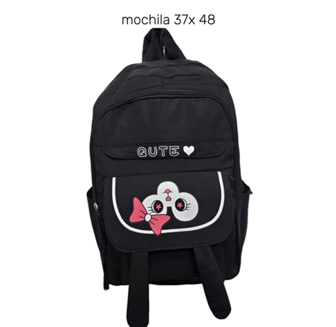 MODACOOL (24) MOCHILA GRANDE CON OSITO