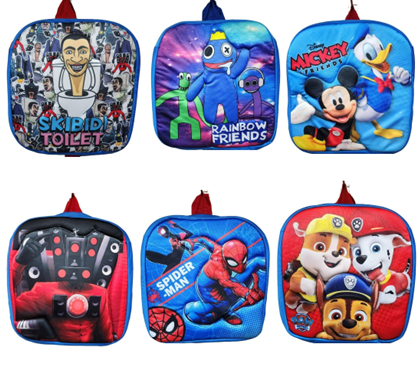 moda cool (34) MOCHILA JARDIN 3D medida: Alto30cm. Ancho 30cm