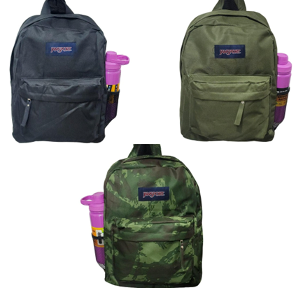 modacool (4) MOCHILA ESCOLAR JANSPORT
