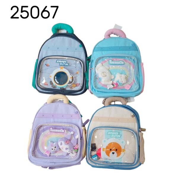 MOCHILA  PARA JARDIN DE PRIMARIA