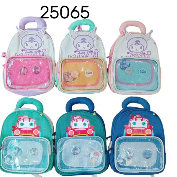 MOCHILA  MEDIANA PRIMARIA Y JARDIN