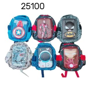 MOCHILA PEQUEÑA JARDIN