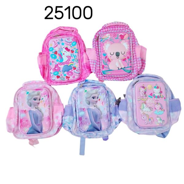 MOCHILA JARDIN PEQUEÑA