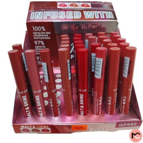 MODA COOL (51) COSMETICA110